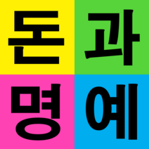 휴대용무선신용카드단말기 JT-610K 휴대용카드결제기 무선카드단말기 사업자 이동식카드단말기 배달용결제기 바코드스캐너 QR코드스캐너