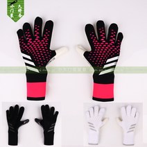 골키퍼장갑 남여공용 프레데터 프로 축구 키퍼 GK 글러브, 한 사이즈, 블랙 10호