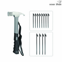 오션웨일 탄소강헤드 그레이 망치 + 고강도 단조팩 40cm(4개) + 20cm(8개) 세트, 그레이망치+단조팩(색상랜덤)