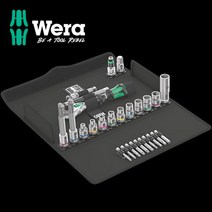 WERA BICYCLE SET 7 자전거 정비용 세트 004175 베라 웨라 툴보이