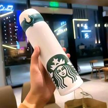 SONNGHO 스텐 텀블러 스타벅스 대용량 보온병 써모스, 녹색