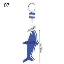 수상 스포츠 조정 풍선 보트 보트 바다 풀 부품 키 펜던트 세일링 낚시 열쇠 고리 물 부동 키 체인, 7
