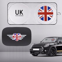 미니쿠퍼 햇빛가리개 선루프 앞유리 가림막 실내 인테리어 MINI 악세사리 용품, 앞유리(MINI)