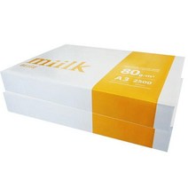 2권 A3 복사용지 미색 A3 80g 밀크 500매