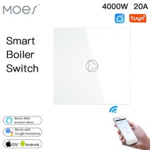 화목보일러 가정용화목보일러 가정용전기보일러가정용 wifi smart Boiler, 없음