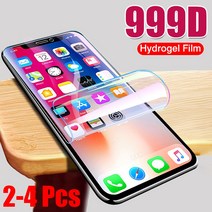아이폰 사생활보호 필름 프라이버시 풀커버 아이폰12 13 14 프로 맥스 액정 강화유리 호환 2-4Pcs 하이드로, 01 For iPhone 7