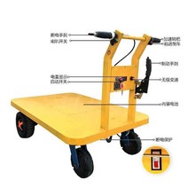 충전식 리어카 구루마 운반차 전동전기 손수레, 13번)산업용강화버전116CMX62CM