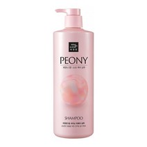 펄 샤이닝 리페어샴푸 피오니향 1000ml 미쟝센, 없음