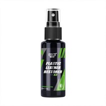 HGKJ-S3 자동차 내부 예비 부품 플라스틱 리노베이터 시트 가죽 액체 왁스 광택 복원, 01 S3-50ml