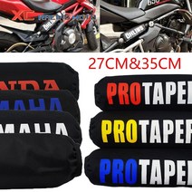 오토바이 리어 쇼바 27cm 35cm 쇼크 업소버 서스펜션 프로텍터 보호 커버 for husqvarna kayo zongshen honda yamaha kawasaki, 35cm 블루 야마