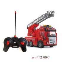 반디 무선조정 소방차 RC rc자동차 rc카 무선조종 자동차 장난감
