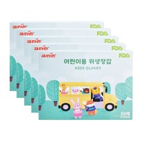 크린손 어린이용 일회용 위생장갑, 5개