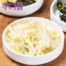 [고향집애] 가정식 밑반찬 무나물 볶음, 무나물 볶음 1.4kg 대용량
