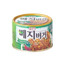 채식콩고기 삼육 베지버거170g 5입, 베지버거 170g 5입, 1개