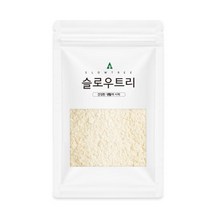 슬로우트리 동결건조 로얄젤리 분말 정품, 100g x 1개