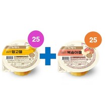 뉴케어 복숭아젤 (100gX25개)+뉴케어 망고젤 (100gX25개), 25개 * 25개, 100g