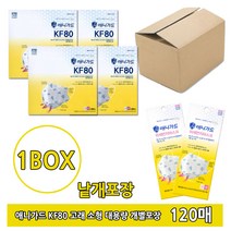 웰빙황사마스크뉴[KF80](프리미엄소형) 애니가드 KF80 마스크 소형 120매 (3매입X10개X4팩) 고래, 120개, 1개