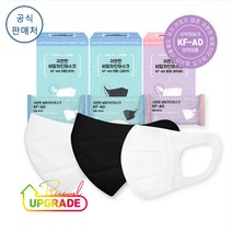 [공식판매처] 코리아마스크 귀편한 비말 차단 마스크 KF-AD 100매 구디즈 ~16시 주문까지 오늘 출고, 화이트, 중형