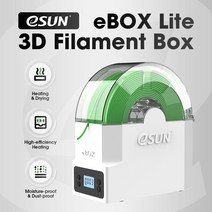 ESUN eBOX Lite 3D 문구 필라멘트 보관함 건조 보관 홀더 도구 건조기, US Plug