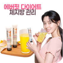 발포 다이어트 비타민 B2 가르시니아 레몬맛 음료 마시는 먹는, 5통(100정)