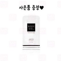 제이엔코 온더바디 쿨링겔 1개 5g 왁싱 후처리제, 10개입