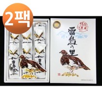 타나카야 라이초노 사토 9개입, 2팩