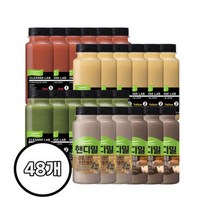 풀무원 녹즙 퍼펙트 5일 클린 프로그램 190ml x 48 코스트코, 48개