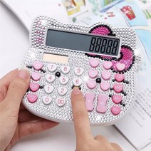 예쁜 계산기 헬로키티계산기 학생선물 캐릭터계산기 보석계산기, 화이트