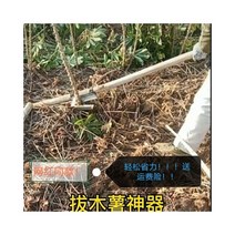 파이프작키 파이프자키 post lifter 하우스 쟈키 고추대 뽑기 지주대 파이프작기 자키, 원색