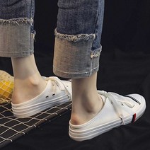보드미 발편한운동화 여자 여름 뮬운동화 봄신발 스니커즈 보세화 데이트