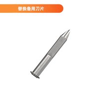 광케이블 외피탈피기 절단기 스트리퍼 피복탈피기, 칼날, 1개