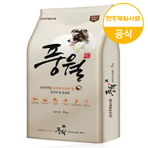 풍월 대용량 진돗개 대형견 사료 5kg+랜덤간식