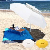 240cm 거거익선 파라솔 꺽임형, (꺽임형)몬스터빅파라솔(레드)