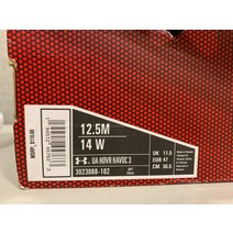 언더아머 HOVR Havoc 3 남성 운동 스니커즈 흰색 농구화 #8102