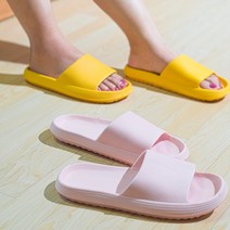 지베아 실내 거실화 슬리퍼, 핑크