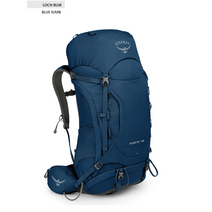 오스프리 신형 KESTREL_48 / 2023년 캐스트럴 48 배낭, LOCH BLUE, ML