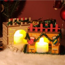 크리스마스 DIY 미니 벽난로 캔들 조명 무드등 만들기, 1개