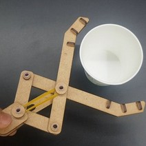 로봇팔 만들기(집게만들기)