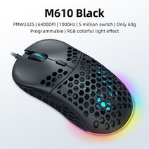 서든마우스 스타크래프트 레이저 마우스 machenike 게임 pmw3325 광 센서 60g 라이트 유선 6400dpi 조정 가능한 프로그래머블 rgb for pc 노트북 usb, 협력사, m610 블랙