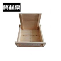 메주틀 두부만드는기계 두부틀 세트 수제 판두부, 1313cm 두부 약 2파운드 팥소 소금