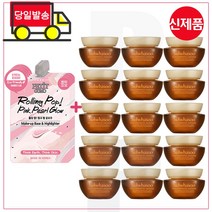펄 베이스 4개 구매시 샘플 자음생크림 클래식 5mlx15개 (총 75ml), 1개