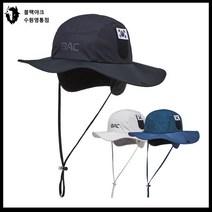 블랙야크 모자 알파인고어로잉햇 방수 및 투습력이 탁월한 고어텍스 수원영통점, 더스티아이보리(DU)