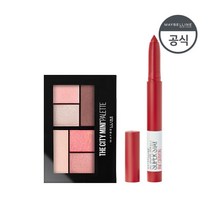 [메이블린] NEW 뉴욕시티팔레트+슈퍼스테이 립 크레용, 시티팔레트:맨하튼선셋 / 슈퍼크레용:50 오운유어엠파이어, 상세 설명 참조