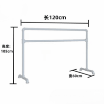 발레바 스트레칭바 무용바 댄스플로어 무용 발래바, 4. 가로120세로60높이105CM 2단