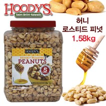 후디스꿀땅콩1-58kg 인기 추천 제품 할인 특가