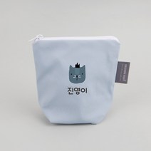 디자인아지트 주문제작 네임 약파우치 해피프렌즈, 토끼, 핑크