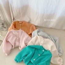 블랙빈 골지가디건 아동복
