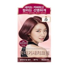 려 우아채 멋내기새치크림 염색약 6종 한방염색약, 1개, 6C 초콜렛브라운
