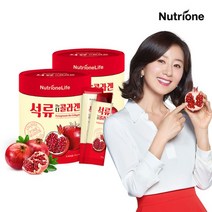 [뉴트리원]CJ단독 석류 더 콜라겐 젤리 160포/160일분, 상세설명 참조, 없음