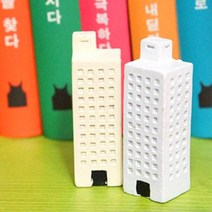 더리얼스 미니어처 1단 빌딩 건물 모형 5.2cm - 2색 택1 디오라마 재료 인테리어, 화이트톤